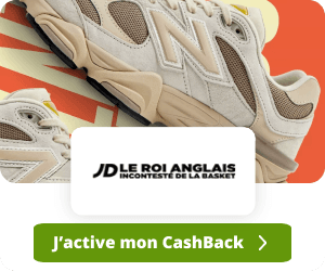 JD Sports advertising 1