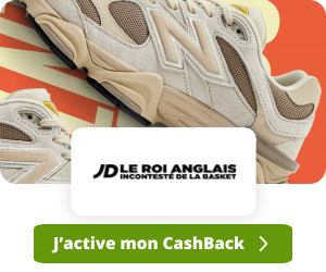 JD Sports advertising 0